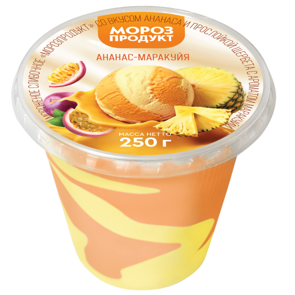 «МОРОЗПРОДУКТ» ананас-маракуя сливочное стакан пластик «МОРОЗПРОДУКТ» ананас-маракуя сливочное стакан пластик